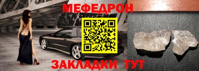 кокаин VHQ Нягань