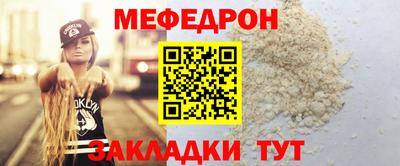 кокаин VHQ Нягань