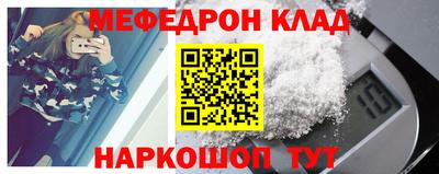 кокаин VHQ Нягань