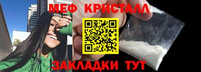 кокаин VHQ Нягань