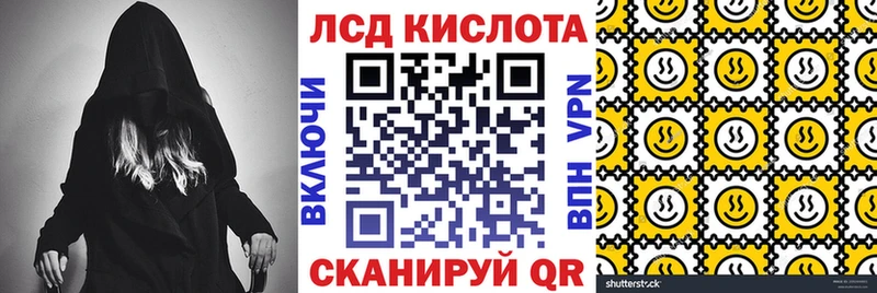 блэк спрут маркетплейс  как найти закладки  Черняховск  Марки N-bome 1,8мг 