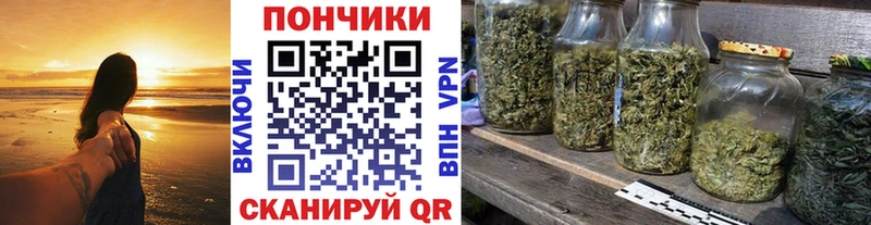 KRAKEN зеркало продажа наркотиков Черняховск Конопля сатива